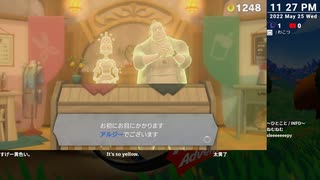 [ニコ生配信][日英中字幕]#115-1 筋力へなちょこ男のリングフィット大冒険