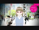 月乃まゆ日記 2022/05/26 月乃まゆ、30MMオプションパーツを気に入る！