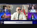 2022/05/26-03　SHINPUDO NEWS 速報 『西側諸国の経済危機　中共の陰謀計画 』