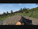 SCUM リロード集 ver.0.7対応版