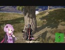 ゆかりが往く！PUBG#8