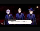 【初見実況プレイ】ディズニー ツイステッドワンダーランド　PART72
