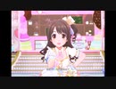 【デレステ】王子ガシャチャレンジ! Day15