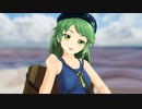 【MMD】Blue-Love Chime