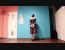 橙ゲノム 踊ってみた