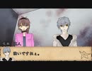 【クトゥルフ神話TRPGリプレイ】デウスエクスマキナは死んだ　Part7【ゆっくり実況】