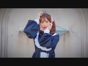 【わた】エゴノミー【踊ってみた】