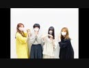 【ゲスト：稗田寧々、宮原颯希】吉岡茉祐と山下七海のことだま☆パンケーキ　第81回　2022年05月26日放送