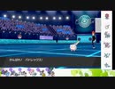 【ポケモン剣盾】S30ひびのポケモン　ｻｻﾞﾝﾄﾞﾋﾄﾞﾅｯﾄpart27【バドレックス黒】