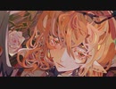 Nothing But Stars--NaOH feat. Flower