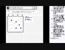 皆でパズル!!「WPC選抜大会2022」反省会2日目【ニコ生】2022/05/26