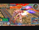 【EXVS MBON】バエル戦記M#0215