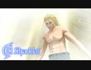 実況だ、問題ない 【エルシャダイ】 #5