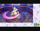 【星のカービィDis】The アルティメットカップZ フルメタルカッター(アイテムあり) 03:50.62【ゆっくり解説】