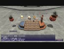 カッパのFF11生活1078　最初から遊んでみる６
