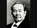 【2017年07月29日：リチャード・コシミズ 埼玉籠原講演会（ 改良版 ）】