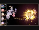 【FLOWER KNIGHT GIRL】英雄ジニア　1PT　ホルムショルディア編成