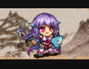 【城プロ音楽変更動画】オシリスの審判場 -序幕- -ルール- - -二幕- 一層（ヘリオポリス ヌン オンボス アアル マアト）-