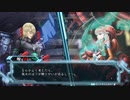 【冤罪執行遊戯ユルキル】第2章「古民家トレジャーハント」#5