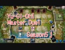 【Yu-Gi-Oh! Master Duel ランクマッチ】Season5、デスフェニ入り閃刀姫で頑張ります！対蟲惑魔デッキ！デスフェニで蜂の巣にします！！【Season5 14戦目】
