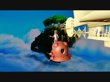 【MMD】君をのせて