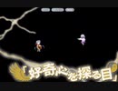 【東方ロストワード】白玉擂台 日次の部(2022/5/27)