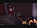 【American Theft 80s Prologue】ついにバレる　[Part9]