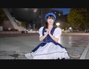 【えるみん】プラネタリウムの真実 踊ってみた【4周年！】