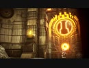 【フィスト 紅蓮城の闇】第44回　いざ！古代遺跡！！