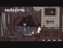 【ゆっくり実況】Mutazione【到着12日目】