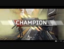 【Apex Legends】コースティックと30-30【ゆっくり実況】