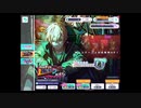 プロジェクトセカイ【AIM FOR LEGENDガチャ】10回引く