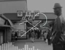 柴又カルテット