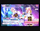 五等分の花嫁【ごとぱず】サイバーゲームガチャ10回引くpart2