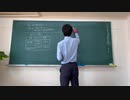 【作業用BGM】チョークと黒板　5/27
