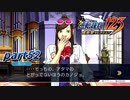 【逆転裁判 part52】まあ、発想や発言は結構尖ってますけどねその子【踝猫背】