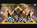 【天穂のサクナヒメ実況】サクナちゃん絶対に天返宮攻略するからね【3週目】part18