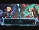 【冤罪執行遊戯ユルキル】第3章「ダブル観覧車」#5