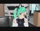 【.LIVE】挨拶をするイオすー【#すずといお】