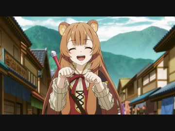 盾の勇者の成り上がり Season 2 08「雪の別れ」