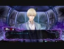 【冤罪執行遊戯ユルキル】ゴンドラで0を押すと…