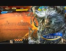 【三国志大戦】相変わらずな双無さん　(覇者)レベル445