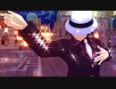 【鬼滅のMMD】Love Never Felt So Good【無惨様と上弦壱弐】