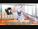 アリアルさんが誤って授業中に動画を流してしまい、先生に電子機器を没収されちゃったお話。【ギャグサイド投稿祭】