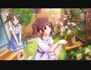 BBガバプレイ ガバ175