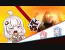 【CHUNITHM】紲星☆は仲間と友に討伐しに行くそうです。