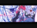 CH4NGE/Giga（cover）【椎名_shi-na】