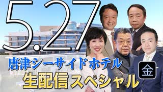 井上和彦 イノウエカズヒコ 出演アニメやキャラクターなどの情報まとめ ニコニコのアニメサイト Nアニメ