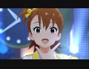 ミリシタ 「タイムマシンに飛び乗って！」双海亜美