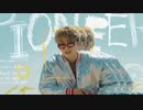 SEVENTEEN (세븐틴) 'HOT' Official MV